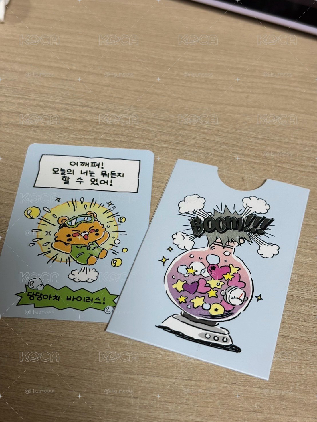 實驗室快閃入場卡