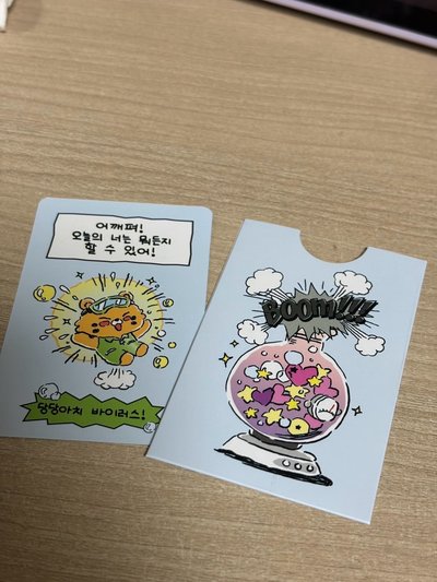 實驗室快閃入場卡