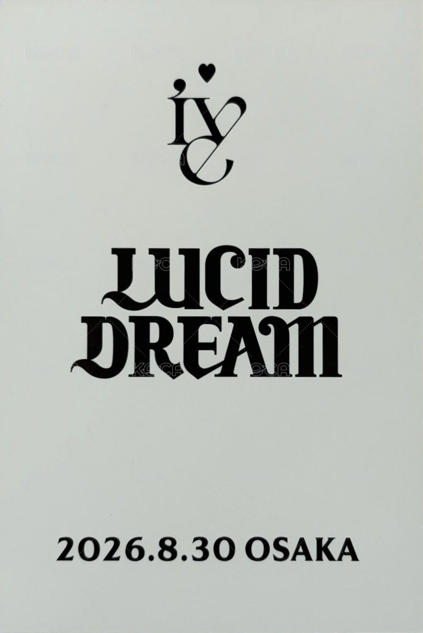 LUCID DREAM 8/30大阪應募 手渡 明信片  背面