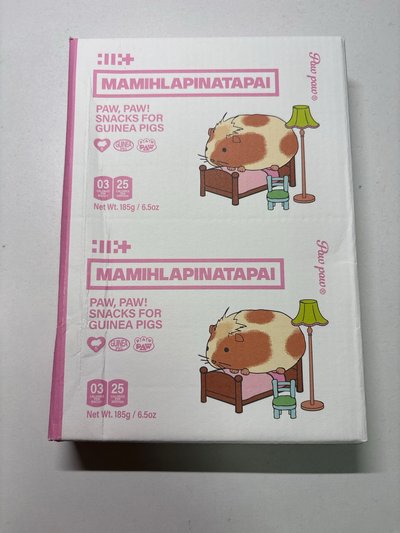 迷四 專輯 PAW PAW ver.