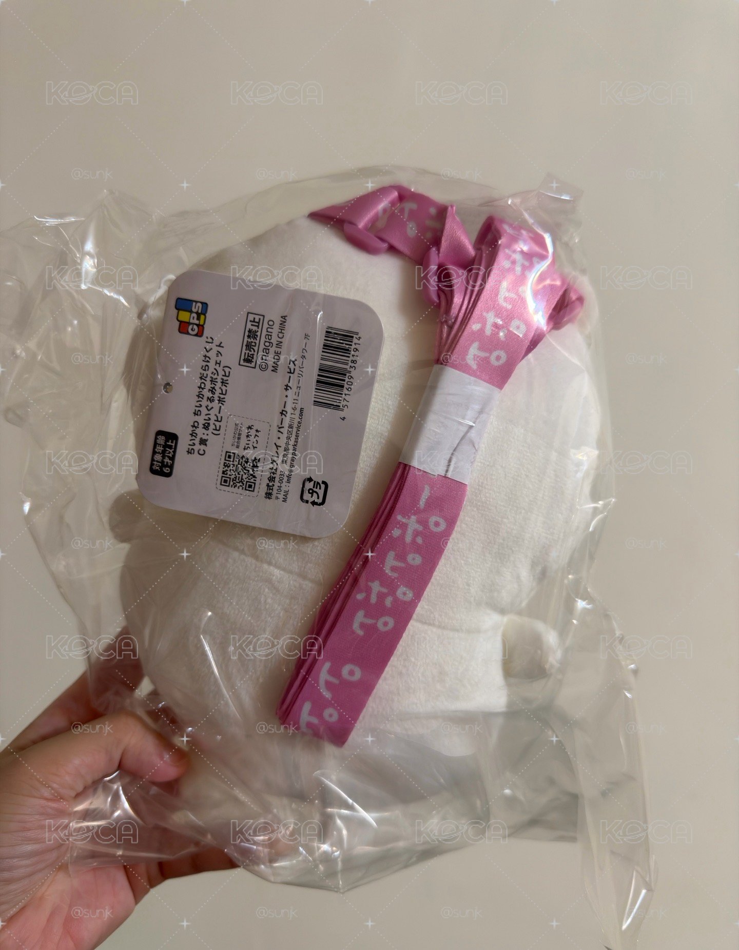 吉伊卡哇一番賞 C賞吉伊包包