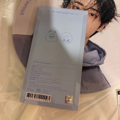 城扇子+貼紙
