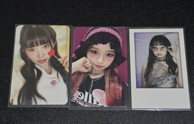 IVE REI 小卡區