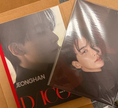 D社漢圓雜誌 雜誌 A TYPE