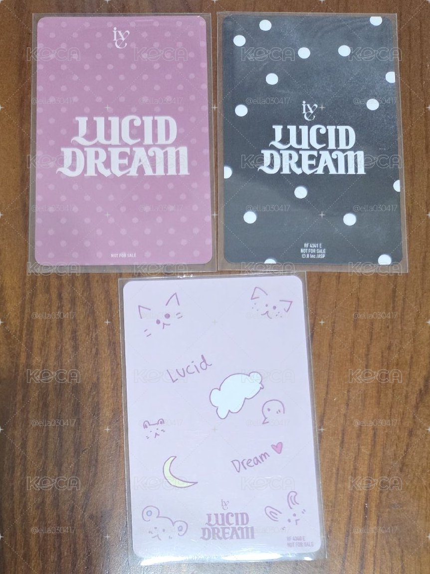 IVE栗子3張 LUCID DREAM 特典卡 專卡 