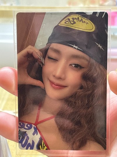 滿額加購