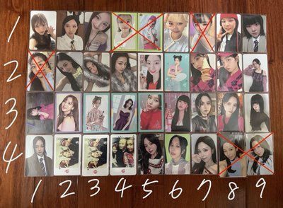 TWICE 