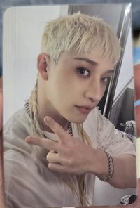 燦