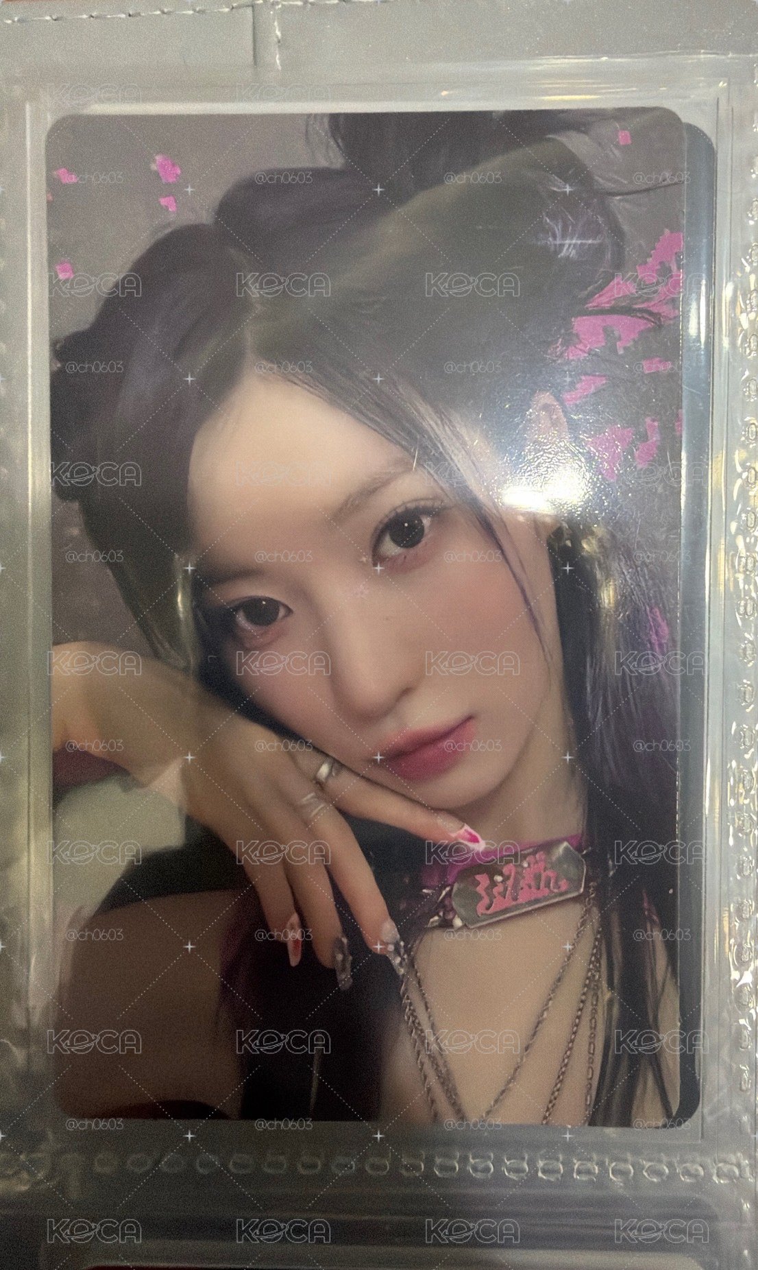紗