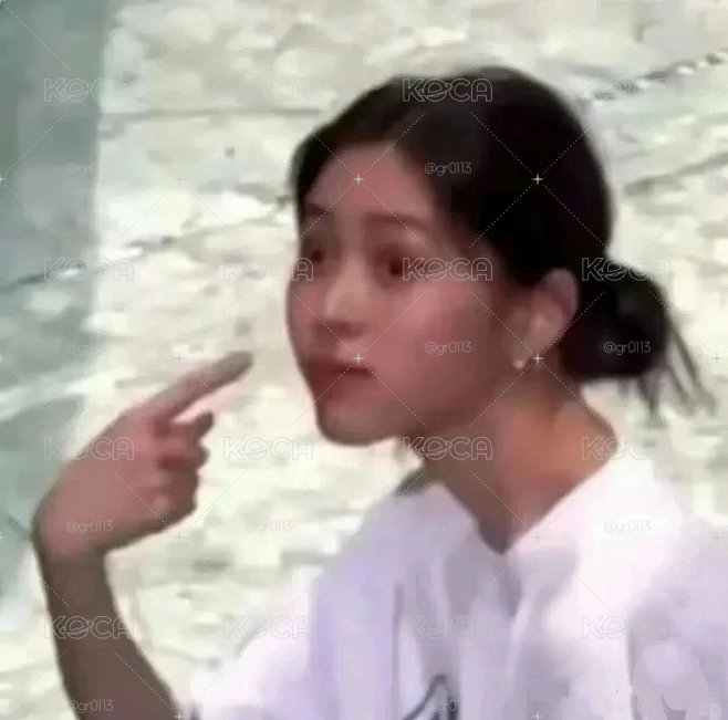 客訂