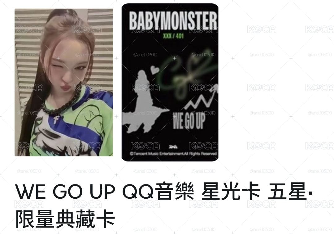 5⭐柒不誠出