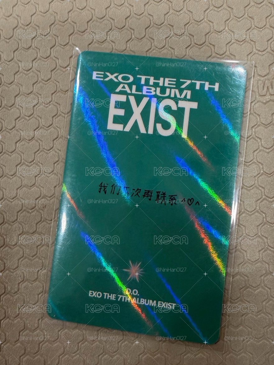 ❗️需綁｜都敬秀🐧嘟 中背閃卡「我們下次再聯繫」特典卡