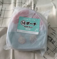兔兔師傅刨冰包