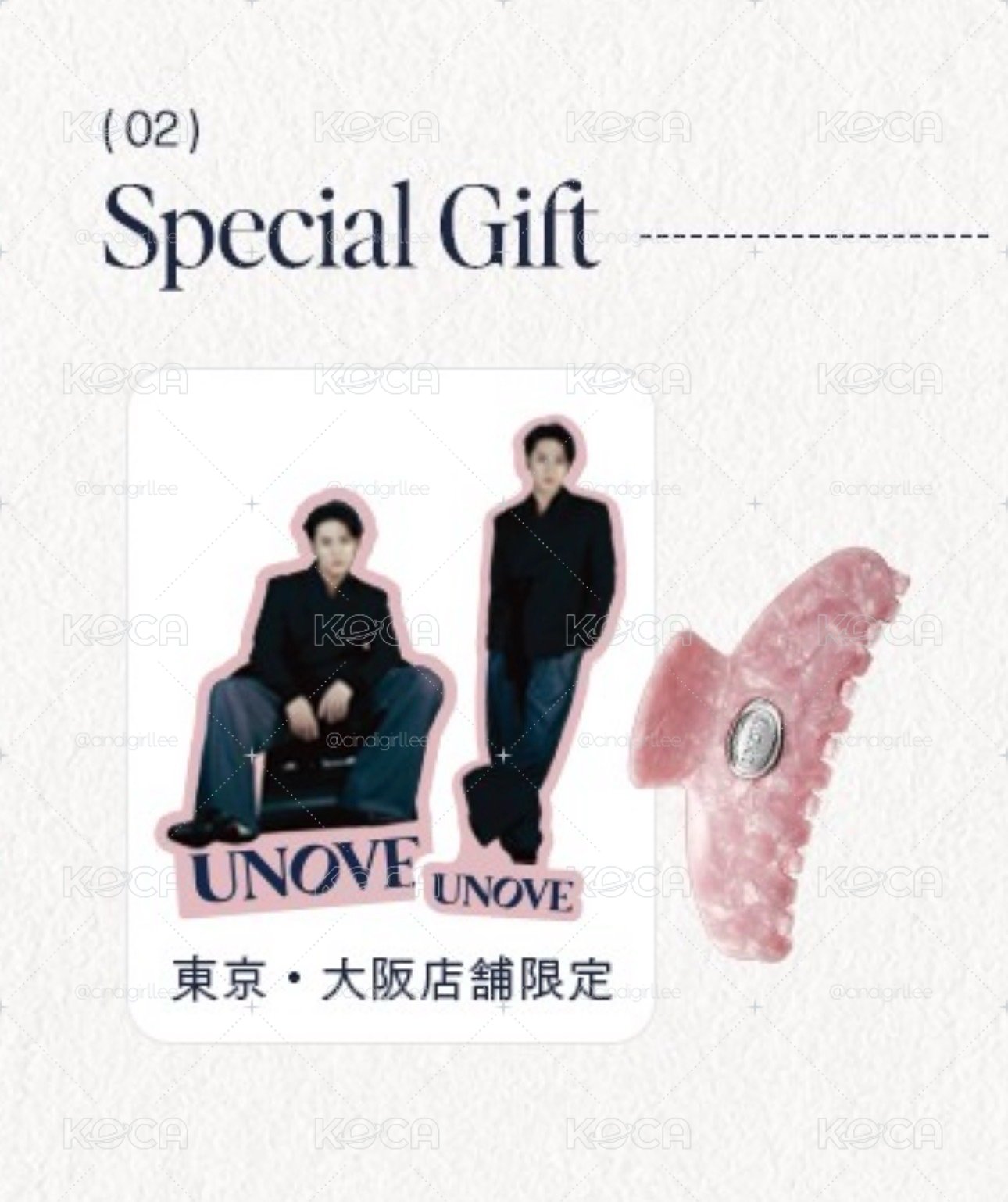 UNOVE 珉奎滿額立牌一套 大阪帶回