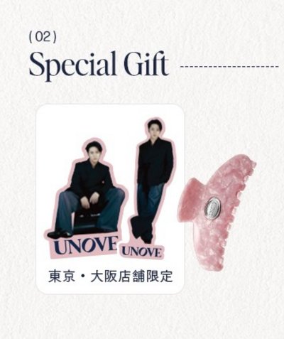 UNOVE 珉奎滿額立牌一套 大阪帶回
