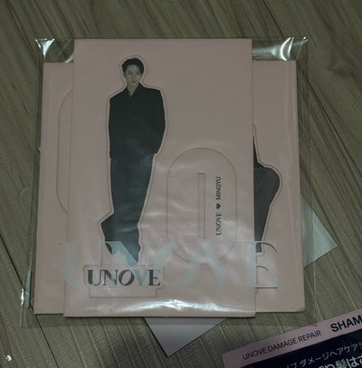 UNOVE 珉奎滿額立牌一套 大阪帶回