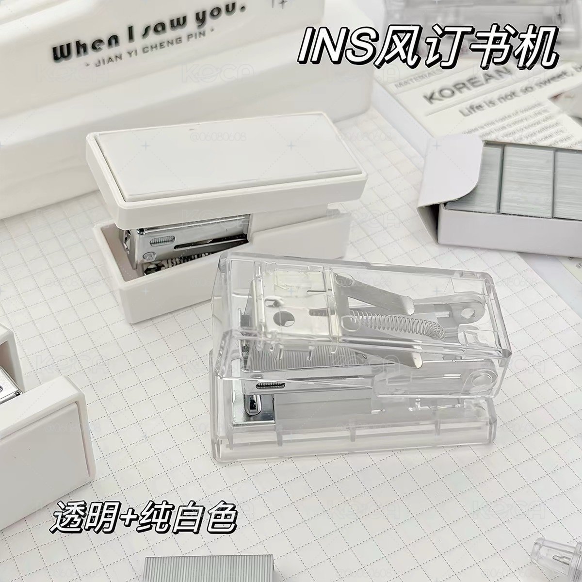 透明訂書機