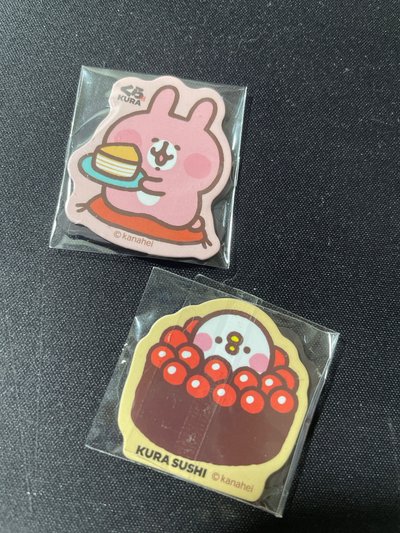 藏壽司扭蛋 小盤