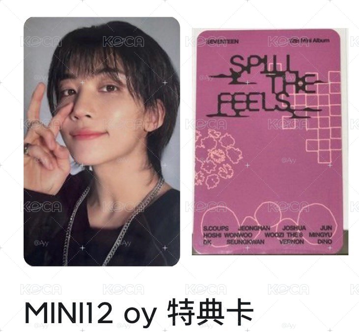 dg-迷12oy漢
