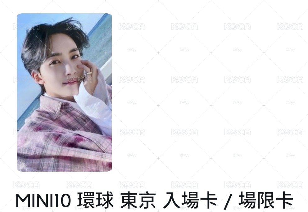 dg-迷10海邊漢