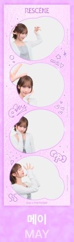 合照款_MAY