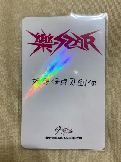 中背旻