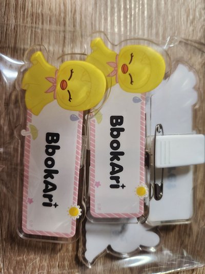 菲盤