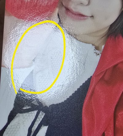 ❗️請看完商品說明再下單❗️IVE 廠損 特典