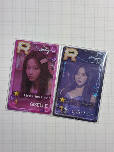 🍀吉遊戲卡set🎮