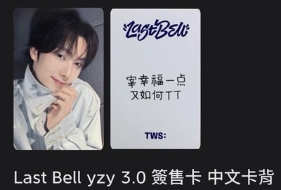 英宰小盤🐹