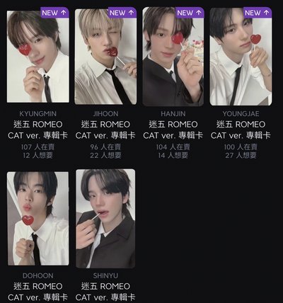 英宰小盤🐹