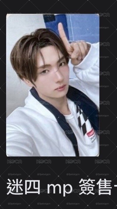 英宰小盤🐹