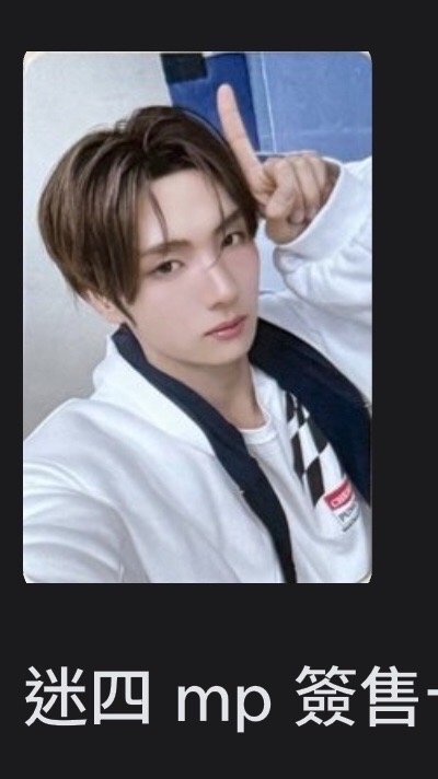 英宰小盤🐹