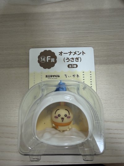 吉伊卡哇 2025聖誕一番賞