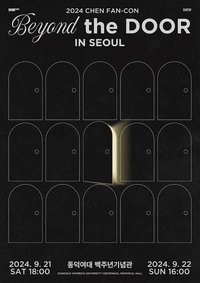 24 FANCON 首爾
