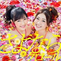 再見自由泳
