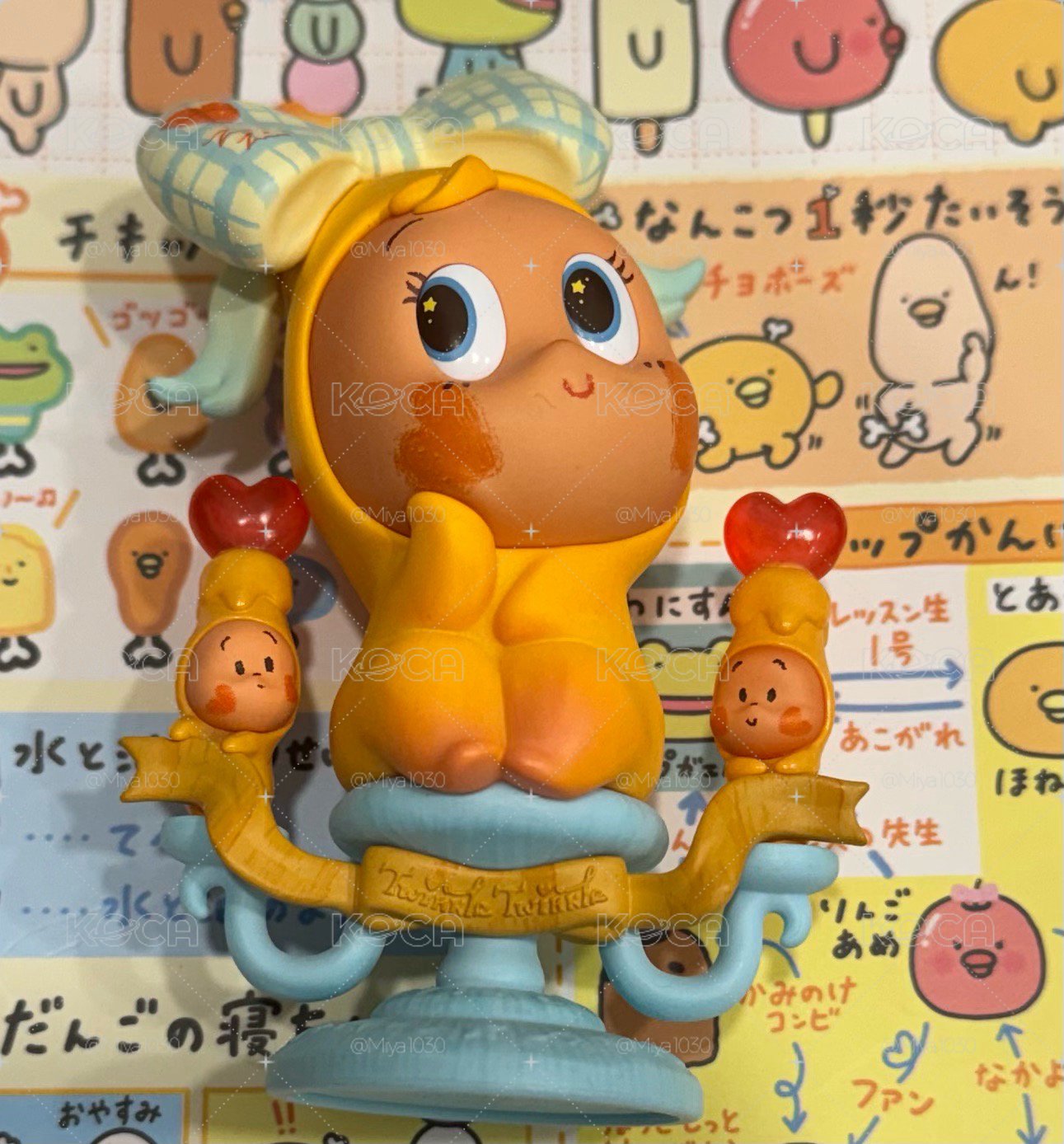 星星人公仔（怦然星動系列