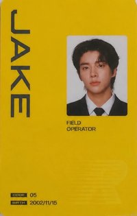 迷八 ID CARD 專輯卡 