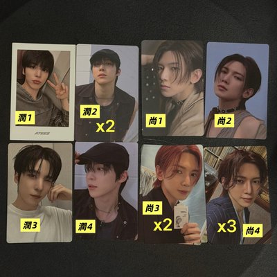 ATEEZ GH3專卡