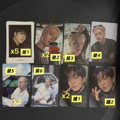 ATEEZ GH3專卡