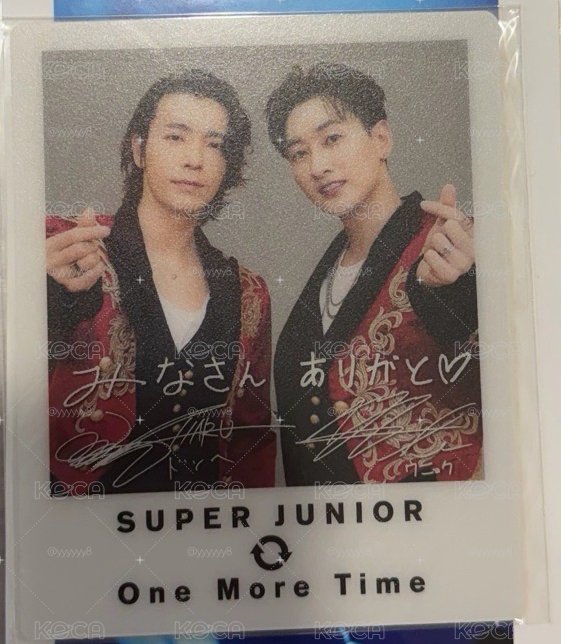 D&E 日巡 Style 三巡 滿額卡 One More Time 會場限定特典 李東海 李赫宰 赫海小卡