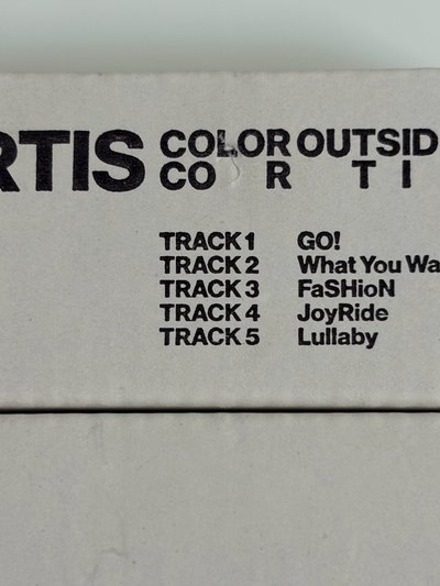 Cortis 頌缽