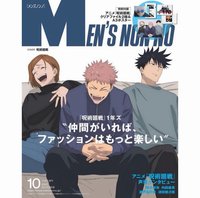 雜誌 