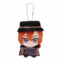 努努 BANPRESTO 吊娃 
