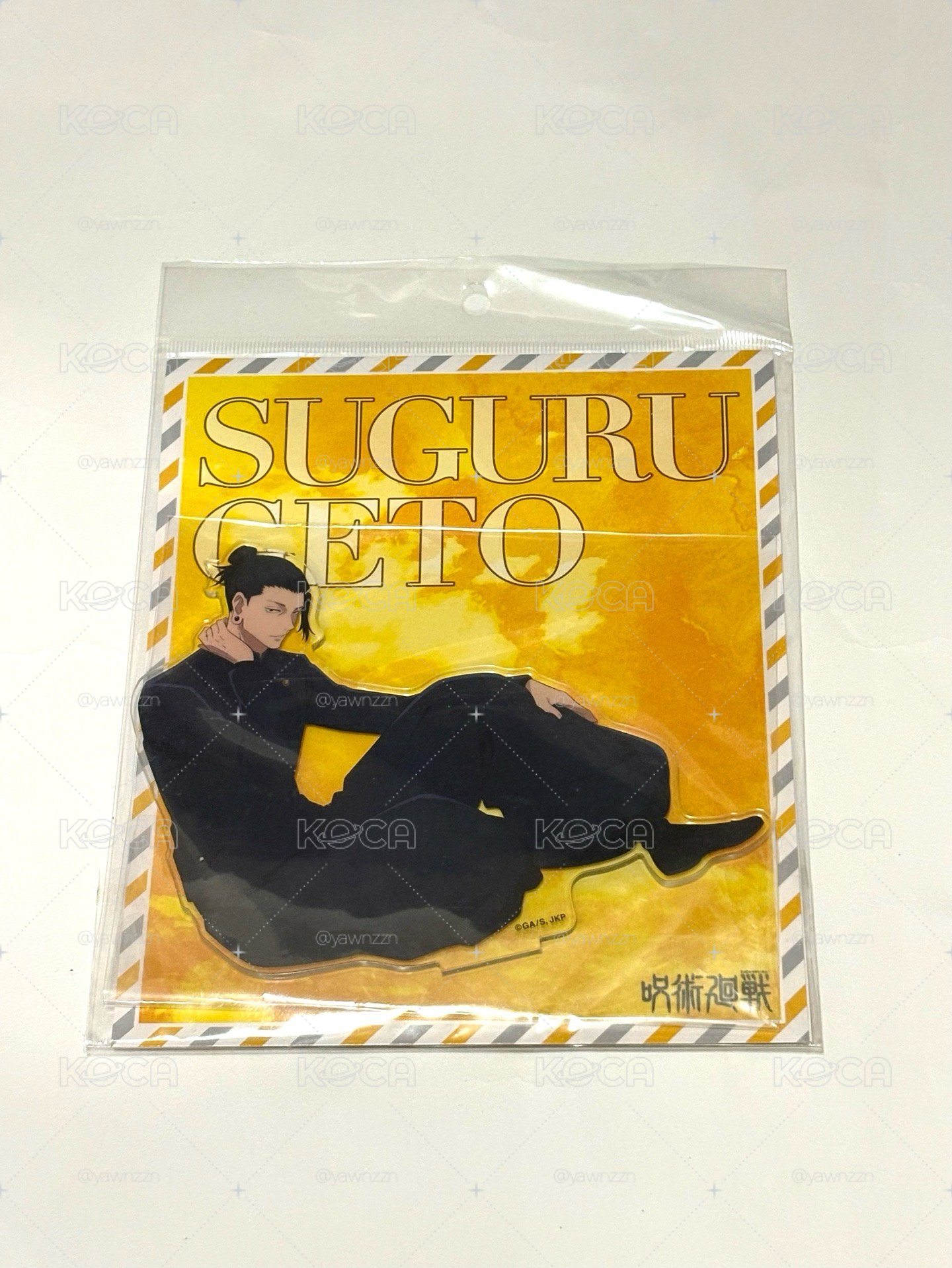 咒術迴戰