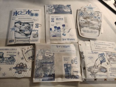 貴包包材