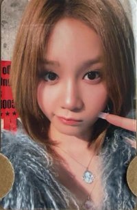 WE GO UP 京東 26年 線上2.0 簽售卡 