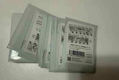 鬼滅之刃無限城線稿小卡第一彈全新未拆