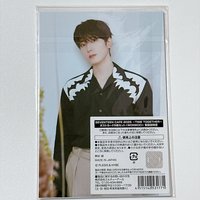 25cafe圓佑（未拆）
