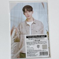 25cafe珉奎（未拆）